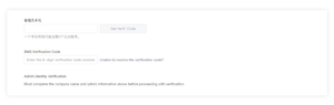 How to Create a WeChat Official Account for Business | Flow Asia