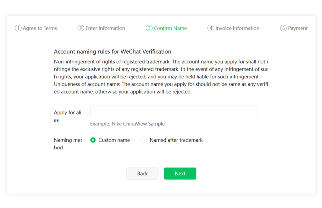 How to Create a WeChat Official Account for Business | Flow Asia