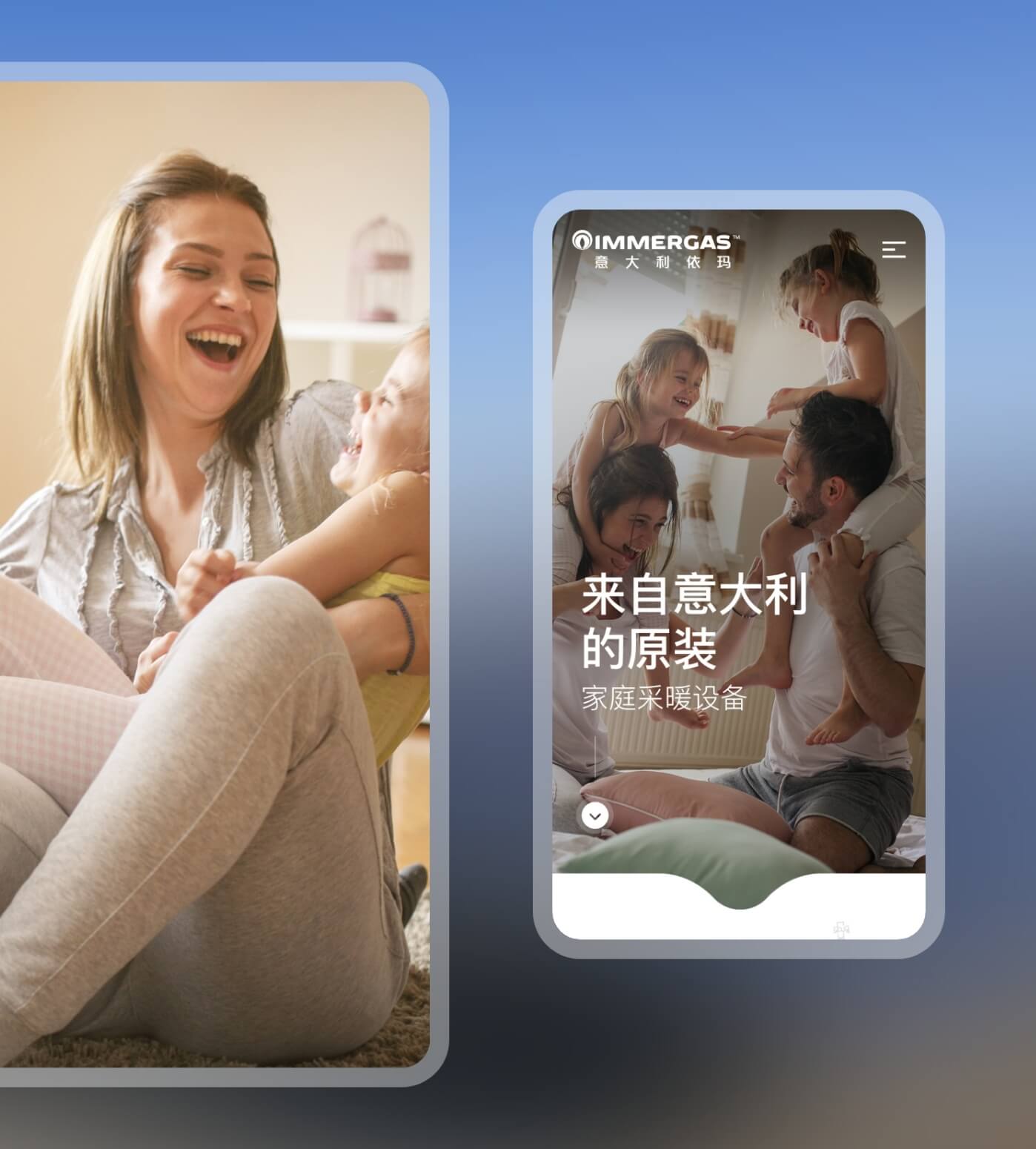 Advice menu for WeChat mini sites by Flow Asia