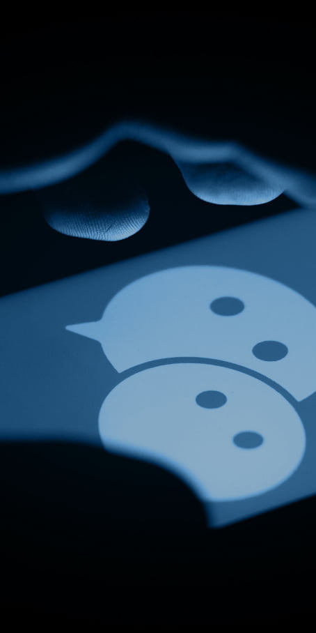 Official WeChat account creation - Flow Asia