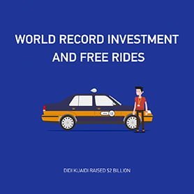 World Record Investment and Free Rides