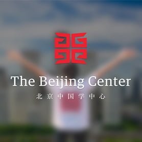 The Beijing Center website relook!