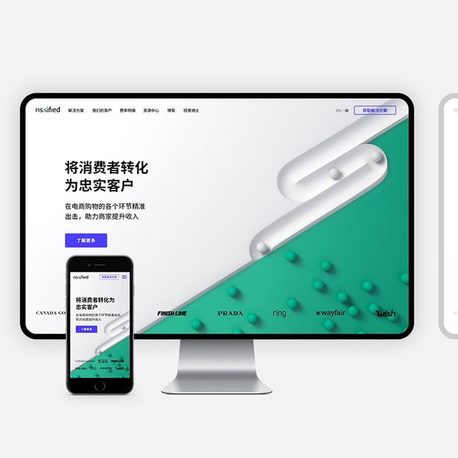 Website, SEO, and SEM tips and significance in China 5 - Flow Asia