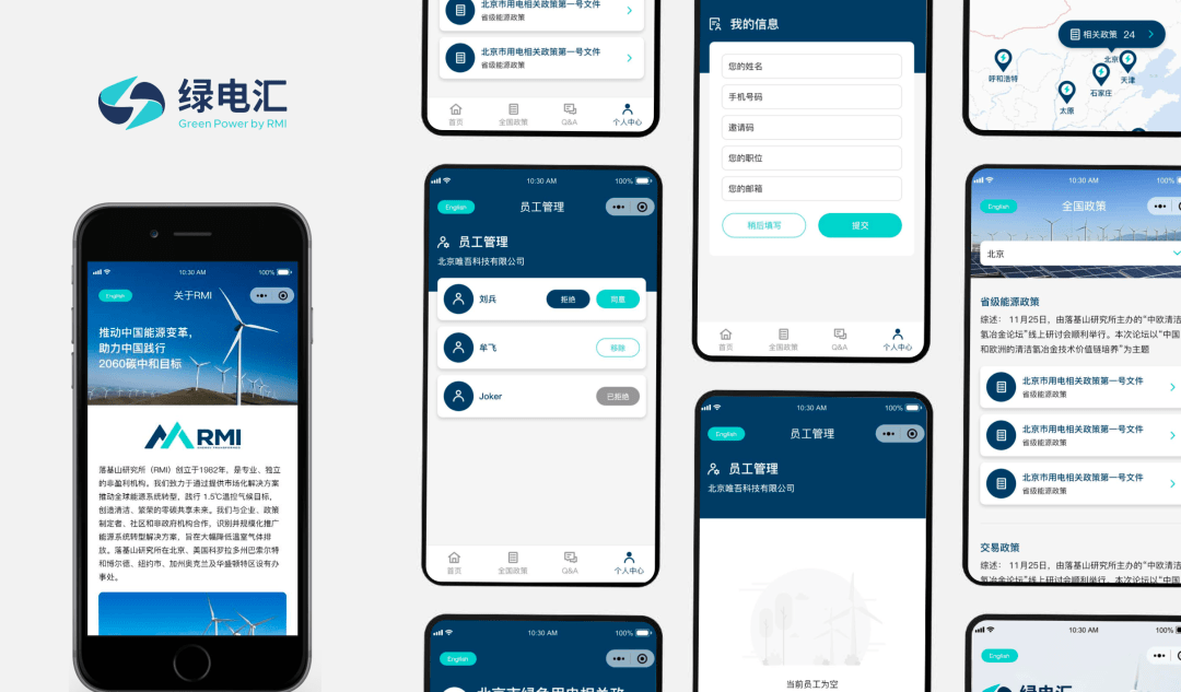 Mini-Program vs. Mini-Website: differences, design, price 1 - Flow Asia