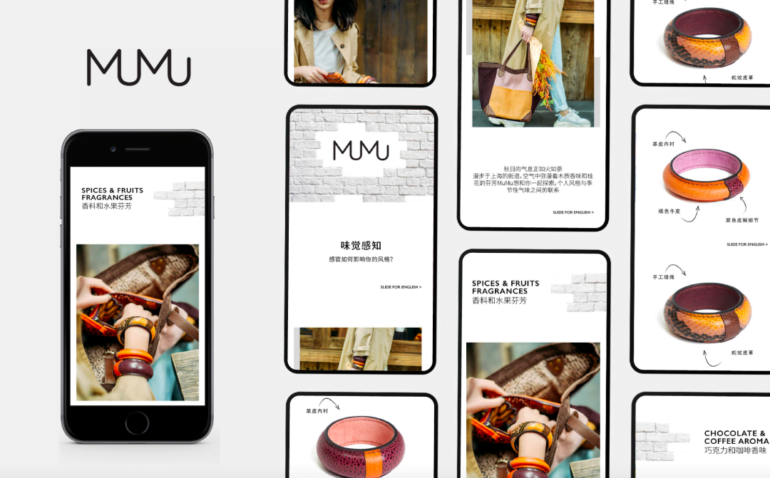 Mini-Program vs. Mini-Website: differences, design, price 6 - Flow Asia