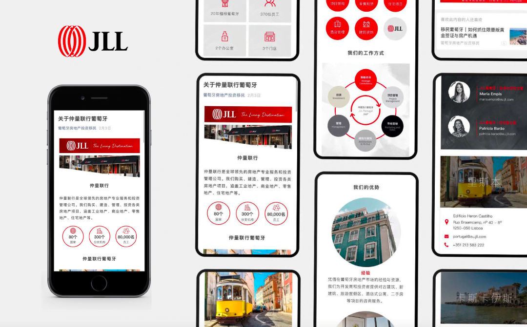 Mini-Program vs. Mini-Website: differences, design, price 7 - Flow Asia