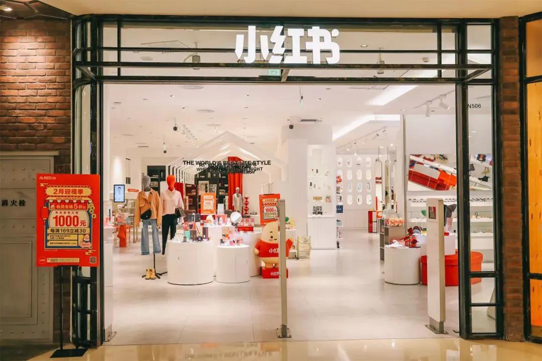 Omnichannel Customer Experience 5 - Flow Asia
