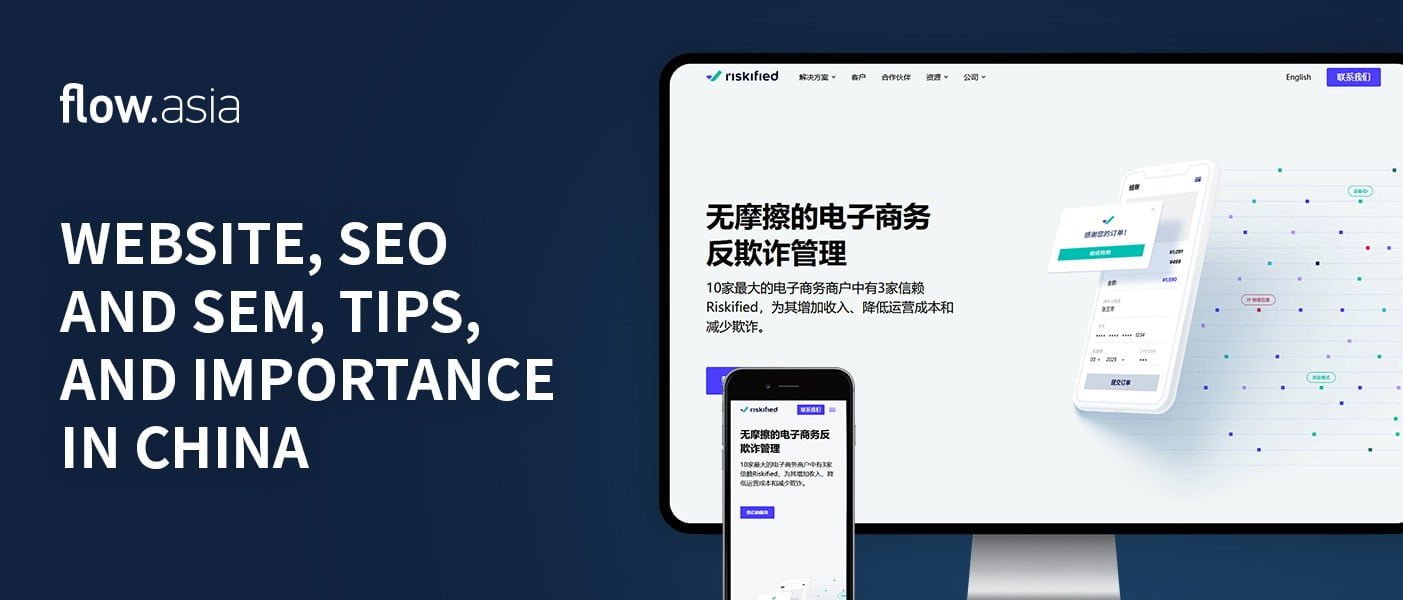 Website, SEO, and SEM tips and significance in China 1 - Flow Asia