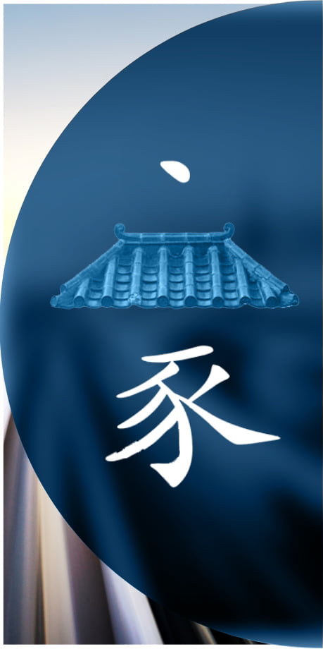 About 1 - Flow Asia
