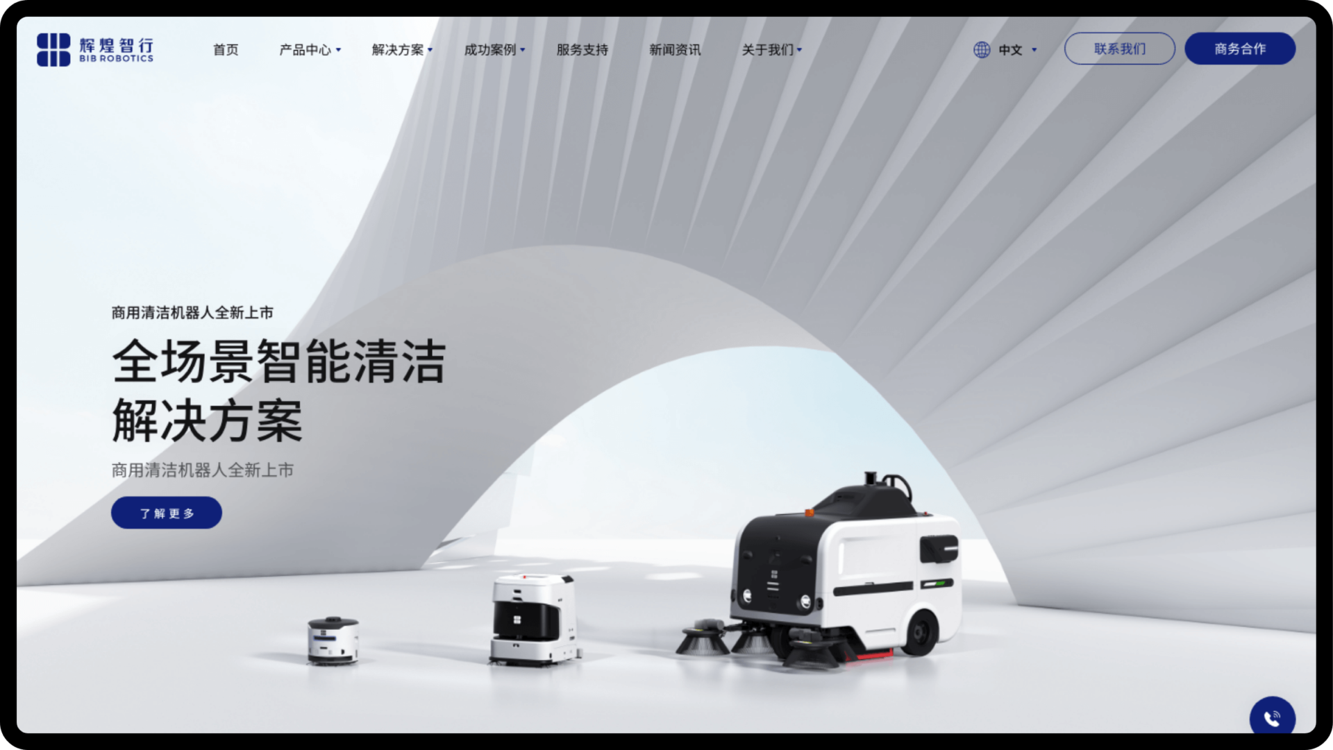 We design, develop & optimize multilingual WordPress websites for global organizations 1 - Flow Asia