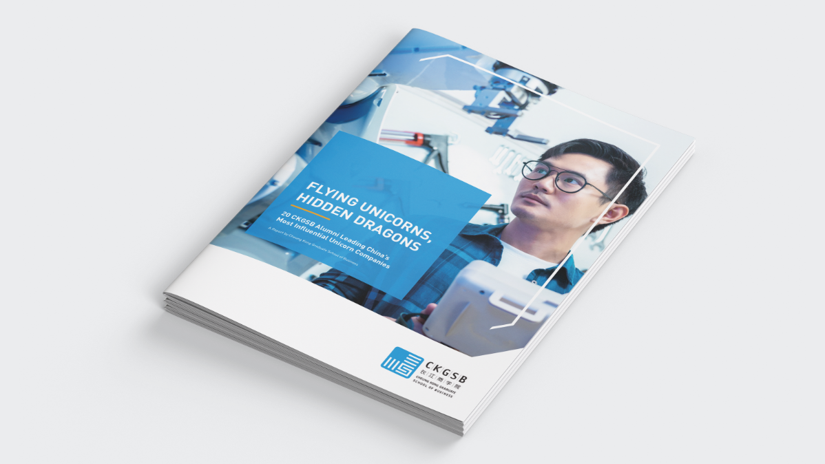 Graphic Design 1 - Flow Asia