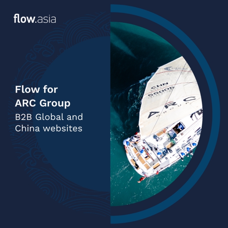 Flow for ARC Group - The Perfect Match