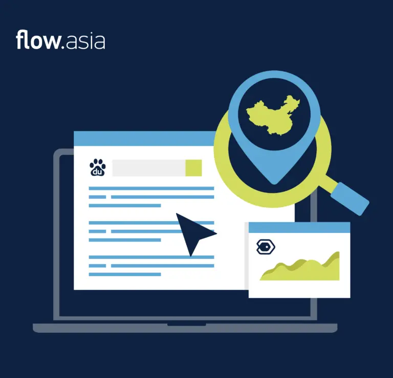 Jimuyu, Baidu's Landing Page Builder