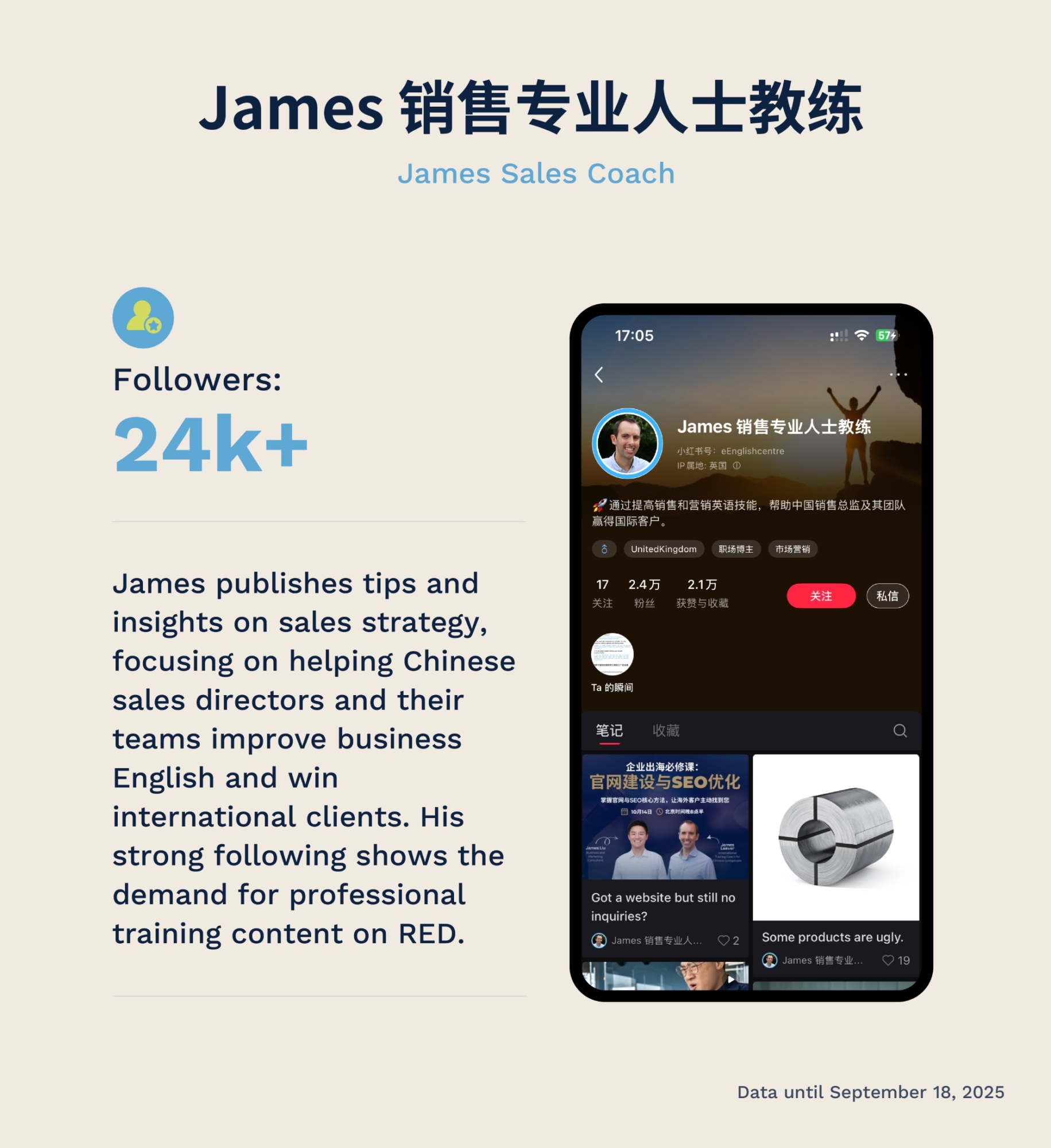 James 销售专业人士教练 Red Marketing Case Study - Flow Asia