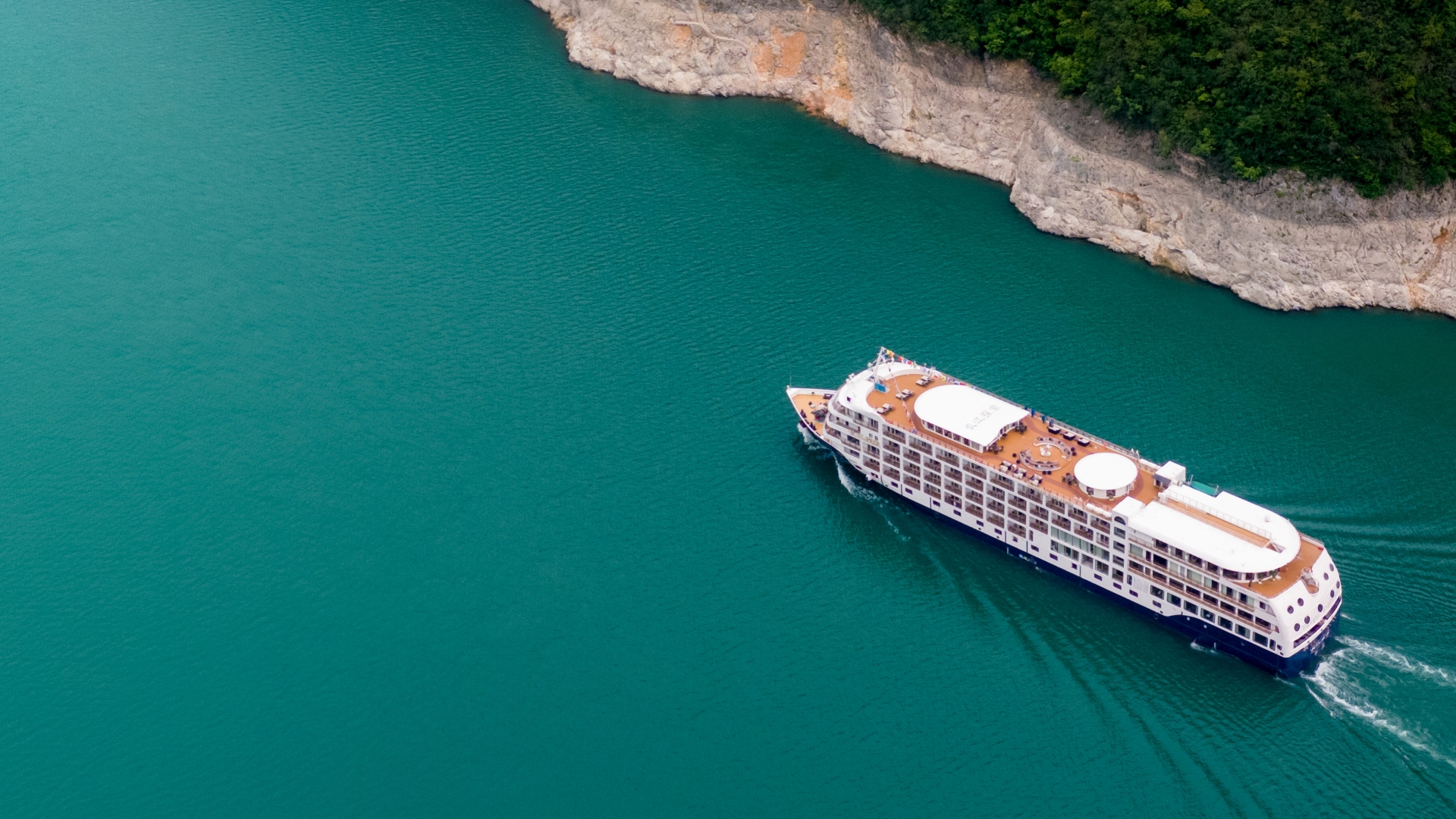 Website design services for Yangzi Explorer - Flow Asia