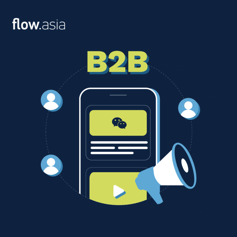 WeChat Content Strategy for B2B Brands: How to Build Influence and Generate Leads in China