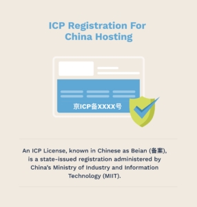 ICP registration for China hosting