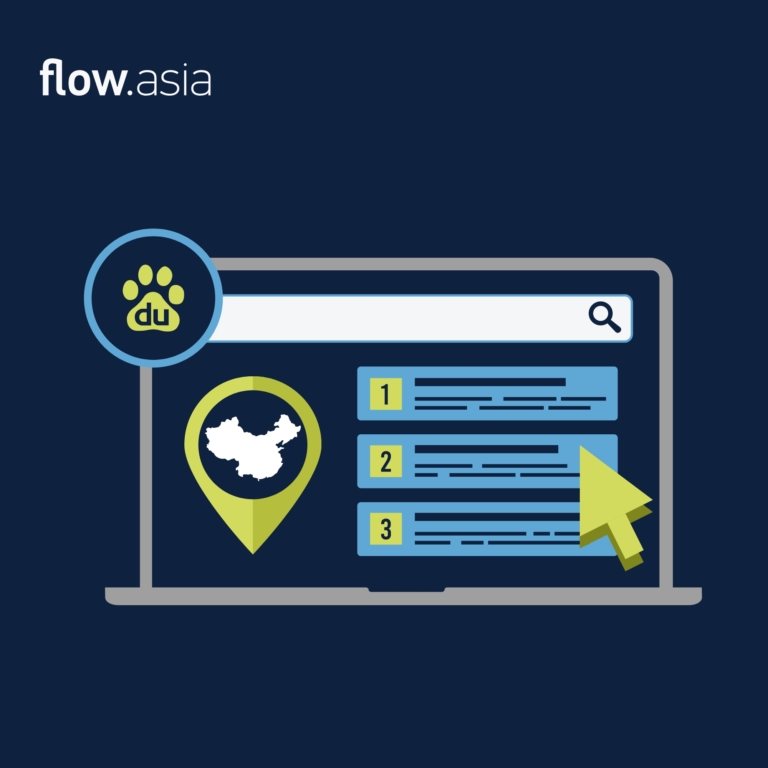 Baidu SEO Guide for B2B Brands: How to Rank on China’s Search Engine
